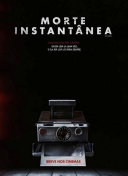 百度SEO优化反向链接与关键词布局的结合